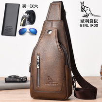 Bin Lee Kangaroo Chest Bag Men Genuine Leather Mens Backpack Single Shoulder Inclined Satchel Bag Casual Diagonal Shoulder Bag 202100 Hitch Front Bag