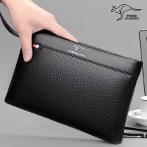 Saci Kangaroo Mens Bag Handbag Handbags Genuine Leather Casual Head Layer Bull Leather Hand Grip Bag Business Large Capacity Letter Enveloping