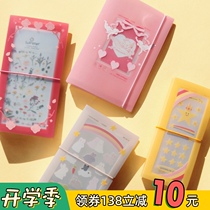  Korea Be on D strap multi-function storage book Ticket finishing card Postcard collection Photo sticker storage