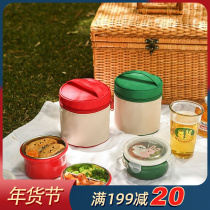 South Korea daily like cute ins Wind stainless steel insulated lunch box student white collar lunch box set