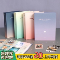Korea ICONIC gradient hard surface polaroid album ins wind star small card collection 3 inch Goo card book collection book