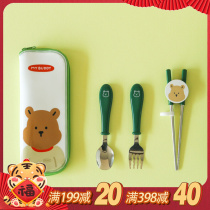 South Korea Dailylike cute portable children's tableware primary school students stainless steel spoon fork training chopsticks set