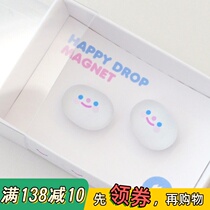 TRF Korean creative cute smiley face mini refrigerator sticker magnetic patch cartoon tile message board Sticker Set 2