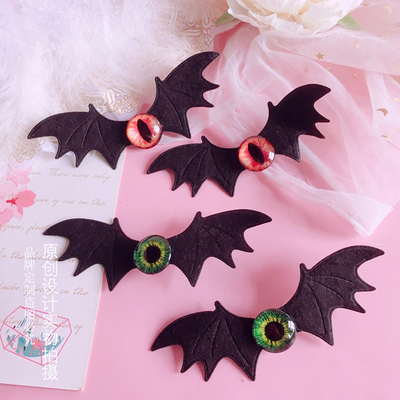 taobao agent [Limited] Devil's Eye Fucking Dark Gothic Harako Soft Girl Wings Fuck
