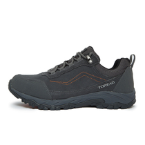 Pathfinder hiking shoes men 21 autumn and winter New outdoor comfortable wear-resistant non-slip waterproof anti-hair cross-country hiking shoes women