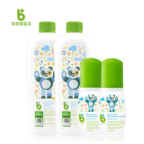 Gannick baby childrens sterilization hand sanitizer Baby Disposable foam household portable baby foam hand sanitizer