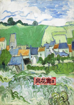 Ultra-clear Colored Cross Embroidery Redrawing Paper Source File Van Gogh Oil Painting Famous Painting House 247 350