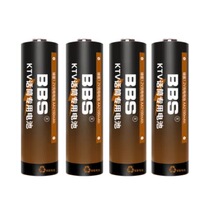 BBS rechargeable battery wireless microphone microphone KTV dry battery