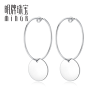 Ming brand jewelry platinum stud earrings PT950 impression geometric polka dot earrings earrings earrings womens gift BFH0051