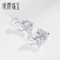 Ming brand jewelry platinum stud earrings PT950 white gold olive leaf fresh stud earrings temperament earrings female BFH0029