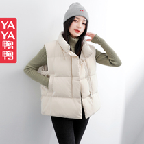 Duck down vest women wear 2021 New outer wild duck down vest horse clip spring and autumn coat
