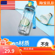 Hals summer portable tritan outdoor sports plastic water cup anti-drop heat-resistant large-capacity fitness pot