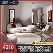 Designer Nordic furniture fabric sofa modern simple art sofa minimalist light luxury lamb velvet sofa custom