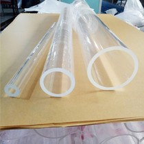  High transparent plexiglass round tube products perforated back cover unshaped acrylic round barrel processing cylindrical flange