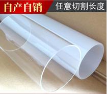  Transparent acrylic tube Solid rod Plexiglass tube Outer diameter 9mm Inner diameter 6mm thick 1 5mm1 meter price cylindrical