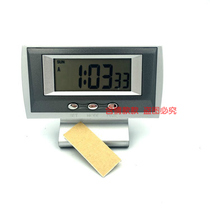 Sticky car clock table Electronic clock Car electronic watch Bedside small alarm clock Day calendar