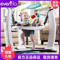 American Evenflo jumping chair Baby fitness frame Baby toy pedal piano 3-6-18 months bouncing jumping chair