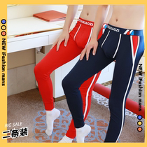 2 strips of autumn and winter mens autumn pants mens warm pants cotton trend fashion tight stretch bottom pants thin
