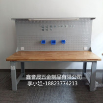 Beech wood workbench heavy fitter Workbench woodworking table training repair table electronic assembly stand solid wood table