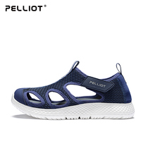 Bexi and outdoor traceability shoes breathable sports sandals men and women summer non-slip water shoes seaside sandals