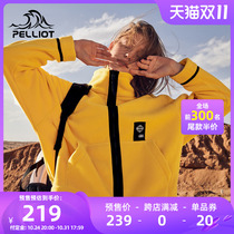 (Double 11 Pre-sale) Percy and Fleece Mens Autumn and Winter Lamb Fleece Womens Warm Outdoor Short Polar Fleece Jacket