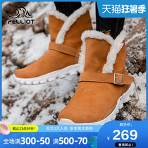 Bo Xihe outdoor new snow boots fashion womens winter cotton shoes non-slip warm snow cotton pedal boots