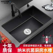 Black Nano 304 Stainless Steel Sink Single Slot Countertop Basin Kitchen Countertop Sink Vegetable Wash Basin Bowl Basin Large Built-in