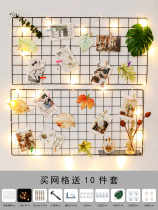 European style ins wrought iron square grid photo wall dormitory girl heart photo decoration accessories clip wall decoration