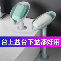 Soap box soap rack-free suction cup wall-mounted creative personality cute drain toilet put artifact