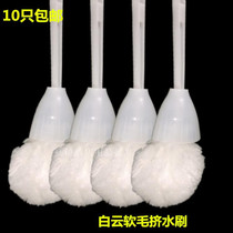White cloud toilet brush toilet brush Soft wool cotton squeeze water brush Hotel hotel special toilet toilet brush Toilet Gong brush