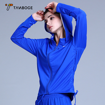 Yoga coat womens thin loose long sleeve fitness clothes running quick-drying fitness spring and autumn summer sports tops