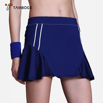 Quick-drying sports short skirt Womens plus size skirt Anti-light running badminton tennis skirt Summer fitness shorts skirt