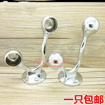 Round stainless steel tube hanging rod wardrobe accessories Double towel seat tube sleeve accessories Double towel bracket base
