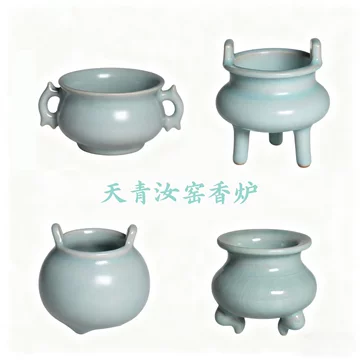 香炉汝窑-香炉汝窑促销价格、香炉汝窑品牌- 淘宝