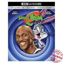 On the road Genuine 4K UHD Blu-ray disc US Air Slam Dunk Space Jam Michael Jordan