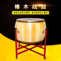 Authentic yellow cattle drum drum chunwood white stubble drum 18 inch 24 inch Taoist drum solid wood war drum gongs and drums