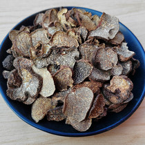 Wild Black Truffle Dry Goods Yunnan Block Fungus Public Tablets High Rigon Mountain Terteria Mushrooms Price Affordable Quality Assurance