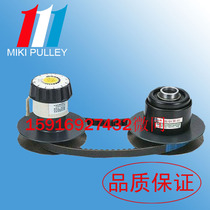 PEEIMOGER $single2 transmission APH-02(AH90 D = 11 PH106 D = 12 1022V220)