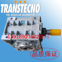 Italian TRANSTECNO reducer) original imported hermeneutic worm geared motor box CM030