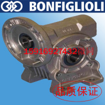 Italy BONFIGLIOLI reducer BONFIGLIOLI reducer VF27A VF30A VF44A VF49A