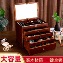 Chinese style wooden locked jewelry storage box Princess solid wood multi-layer large-capacity jewelry box female ring watch box