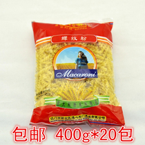 Sunflower tree thread powder 400g * 20 pack full box many Western food pasta screw face pan head pasta