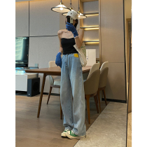 JMMY high waist wide leg jeans Womens spring summer dress loose straight drum pants 2022 New small subtug long pants