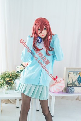 SBluuCosplay 5Toubun no Hanayome Cosplay Miku Nakano Cosplay Wig