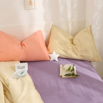  Look at the mood to mix and match-pillowcase) 60 long-staple cotton ins wind popular color solid color pillowcase bedding