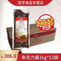 Delicious chocolate sauce 1KG * 12 bags whole box 330 yuan more than Province