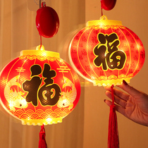Luminous lucky character hanging decoration 2022 year of the tiger spring festival decoration new year supplies new year pendant led lantern festival atmosphere