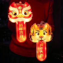 Year of the Tiger New Year Decorative Supplies 2022 Spring Festival Hanging Ornaments Luminous Decorative Lamps Hanging Ornaments New Year Entry Door Living Room Hanging Ornaments