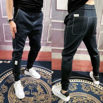 Chao brand series of trousers mens spring and autumn Korean trend autumn Harlan foot trousers autumn and winter plus velvet casual pants