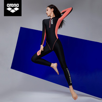 Arena Arina jump series one-piece long-sleeved trousers swimsuit womens high elastic comfortable sunscreen chlorine-resistant swimsuit